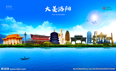 洛陽(yáng)廣告設(shè)計(jì) 從設(shè)計(jì)圖到海報(bào)的創(chuàng)意之旅