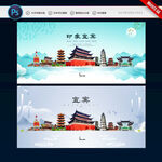 洛陽設(shè)計(jì)圖庫 海報(bào)設(shè)計(jì)與廣告設(shè)計(jì)的創(chuàng)意資源寶庫