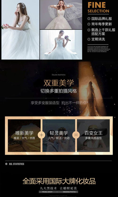 品質(zhì)優(yōu)選，高性價(jià)比服裝，場景任選——洛陽廣告設(shè)計(jì)引領(lǐng)時(shí)尚新體驗(yàn)