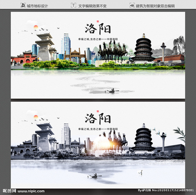 洛陽廣告設(shè)計(jì)與海報(bào)設(shè)計(jì) 圖庫資源與創(chuàng)意實(shí)踐