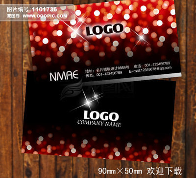 洛陽艾佳廣告設(shè)計(jì) 專業(yè)品牌視覺解決方案專家