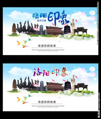 洛陽廣告設(shè)計(jì)的視覺盛宴 從設(shè)計(jì)圖庫看行業(yè)創(chuàng)意與趨勢