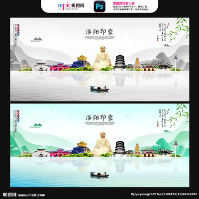 洛陽設(shè)計(jì)圖庫與代理代辦服務(wù) 打造專業(yè)視覺與高效執(zhí)行的一站式解決方案